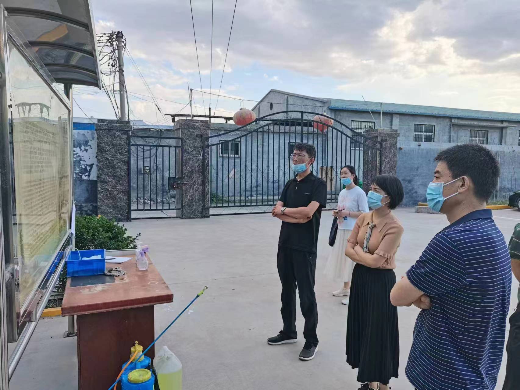 牧野區副區長秦丹丹，科工信局張局長蒞臨新航參觀指導工作。